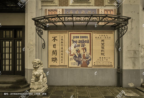 斯特拉斯堡大学Diploma